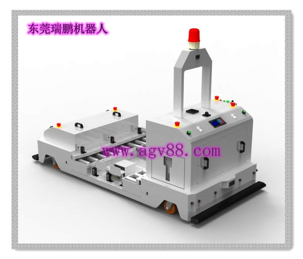 agv小車自動化設備廠家