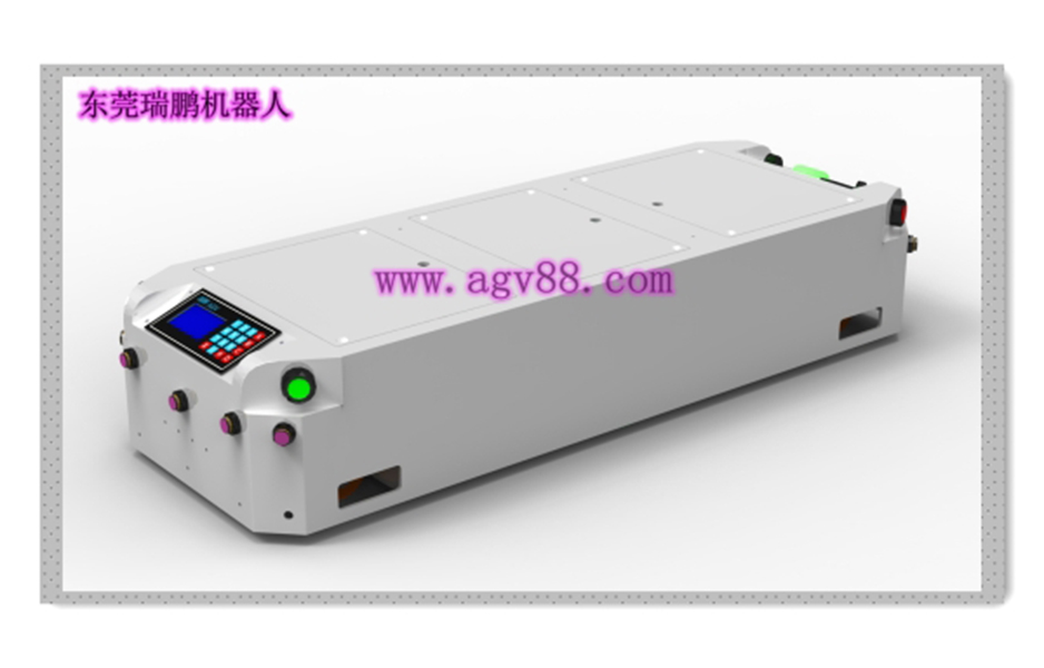 單驅動雙向背負型AGV