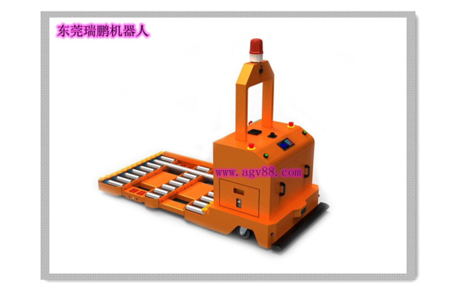 滾筒對接牽引型AGV（國內首創超低滾筒對接型AGV，瑞鵬專利產品）
